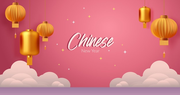 Vektor banner zum chinesischen neujahr mit grußtext