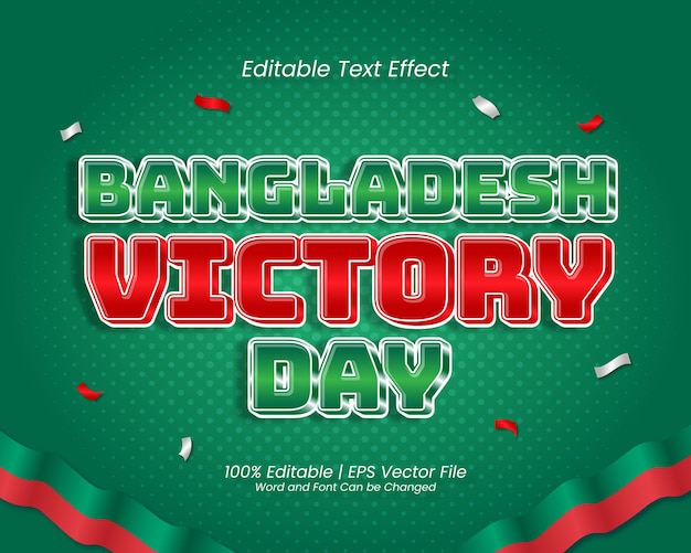 Bearbeitbarer texteffekt - bangladesch victory day 3d moderner stil premium-vektor