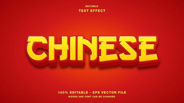 Bearbeitbarer Texteffekt im chinesischen 3D-Stil