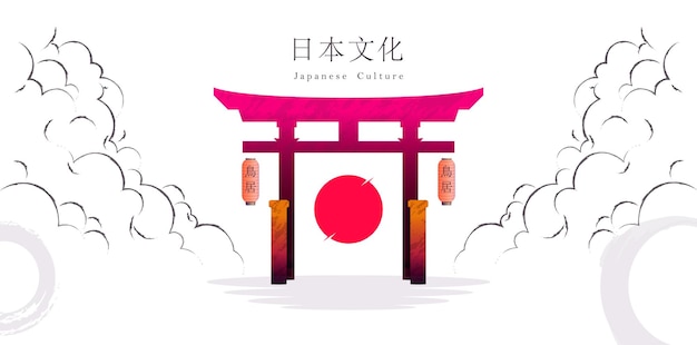 Vektor berühmte japanische kultur torii gate vektor illustration design moderner cartoon-stil