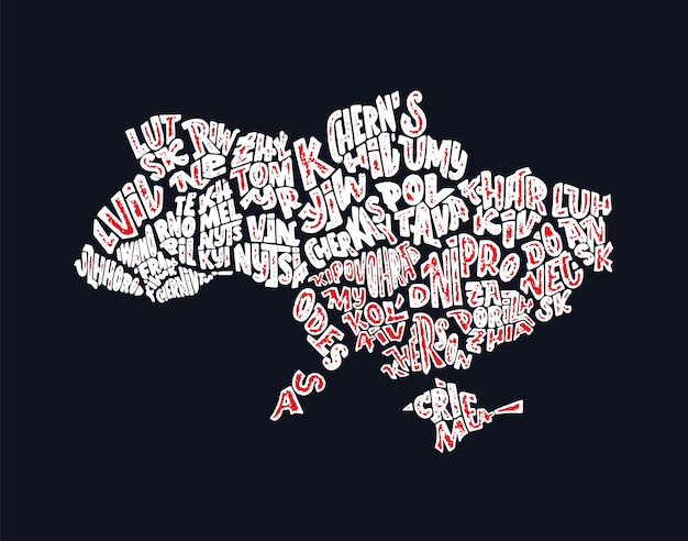 Vektor beschriftungsillustration mit karte der ukraine. handgezeichnete wörter für blog-, poster- und printdesign