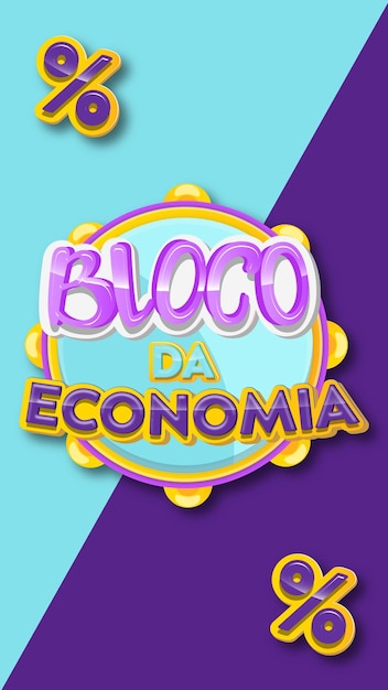 Bloco da Economia Promocoes Imperdiveis (Block der wirtschaftlichen Förderungen)