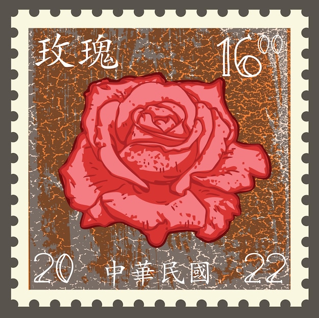 Briefmarke mit einer rose hieroglyphen