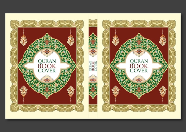 Buchcover-Design für den Koran Islamische Buchcovered-Design Arabische Bookcover-Buchcover-Design