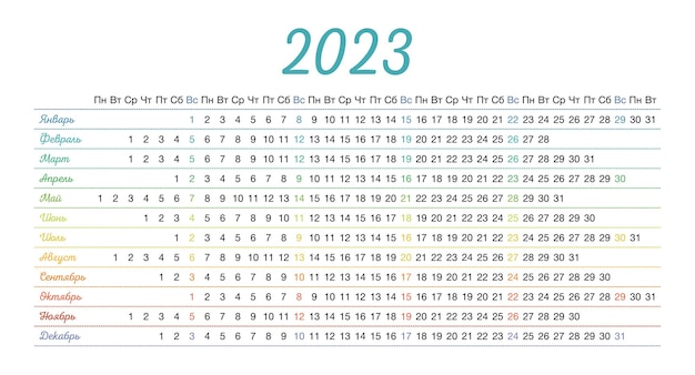 Vektor bunter kalender für 2023 auf russisch