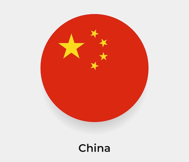 Vektor china flagge blase kreis runde form symbol vektor illustration