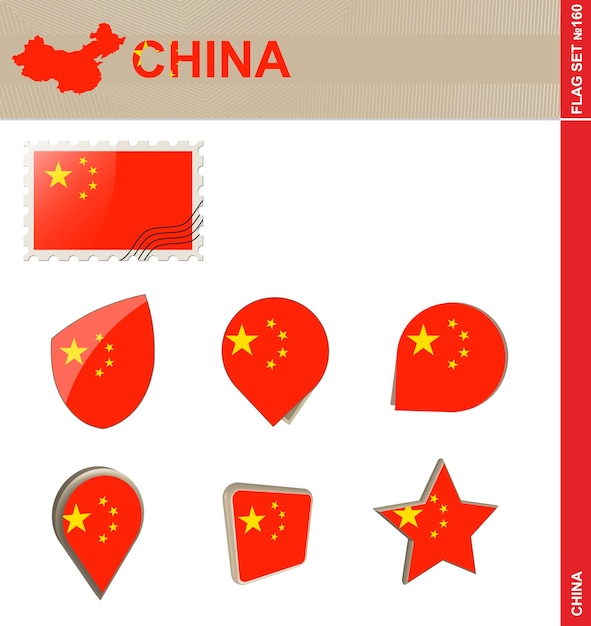 China flaggensatz flaggensatz 160 vektor