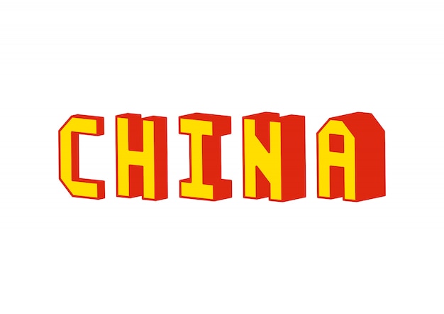 China-Text mit isometrischem 3D-Effekt