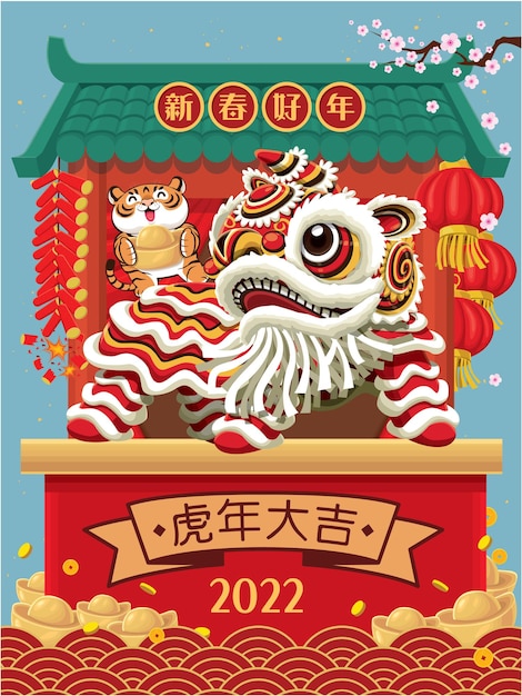 Chinese new year design chinesisch übersetzt happy lunar year glücksverheißendes jahr des tigers