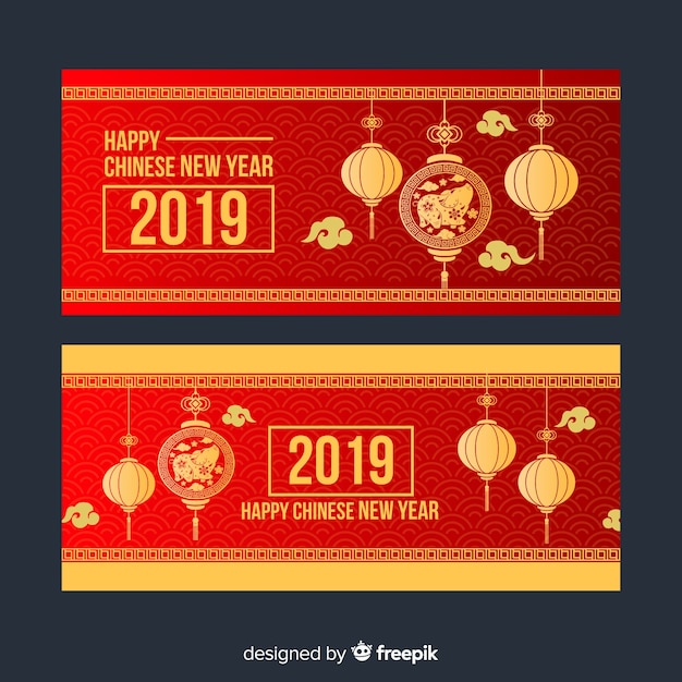 Chinesische banner des neuen jahres 2019