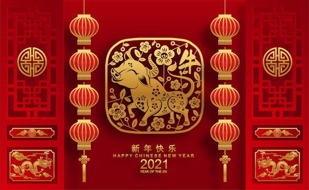 Chinesische neujahrsgrußkarte 2021, das jahr des ochsen, gong xi fa cai