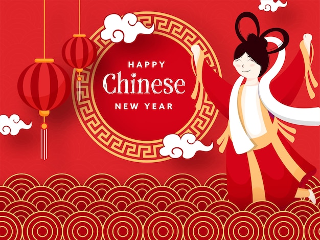 Chinesische neujahrskonzeptillustration
