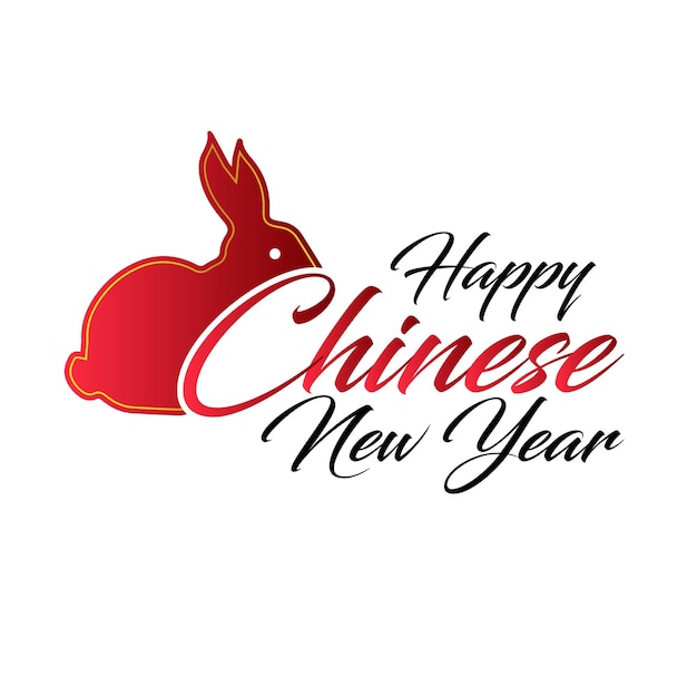 Chinesische neujahrsschrift 2023