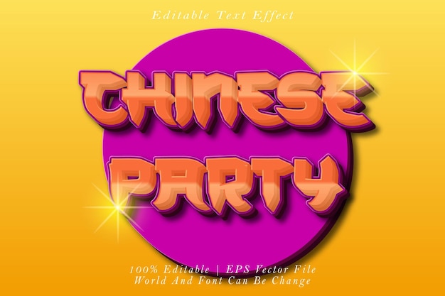 Chinesische Partei Bearbeitbare Texteffekt 3D-Emboss-Gradient-Stil