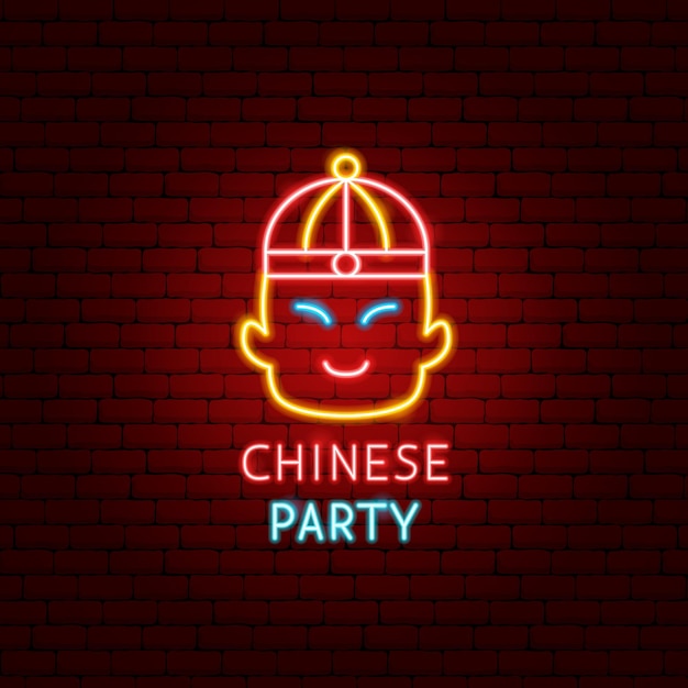 Chinesische party neon label vektorillustration der china boy promotion