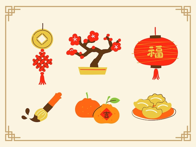 Chinesische Symbole für Neujahr oder traditionelles Fest