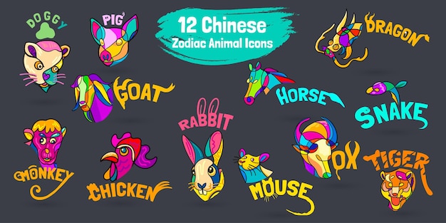 Chinesische tierkreiszeichen und logodesign