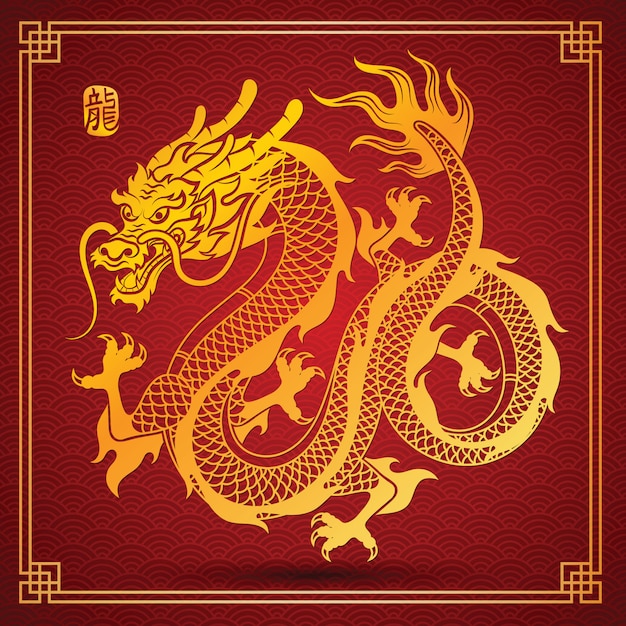 Chinesischer drache-vektor