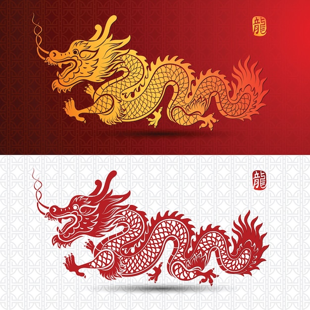 Chinesischer drache