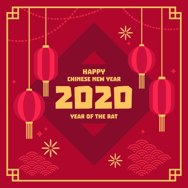 Chinesisches Konzept des neuen Jahres des flachen Designs