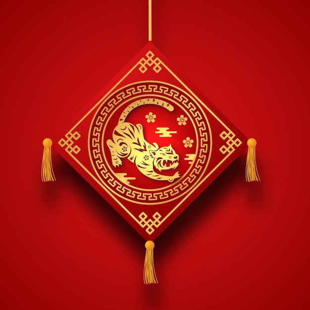 Chinesisches neues jahr 2022 jahr der asiatischen elemente des tigerrot- und goldhintergrundes mit hängender dekoration (textübersetzung: chinesisches neues jahr)