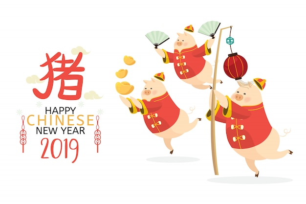 Chinesisches neujahr 2019