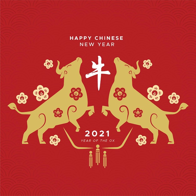 Chinesisches neujahr 2021