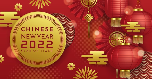 Chinesisches neujahr 2022 bannerillustration