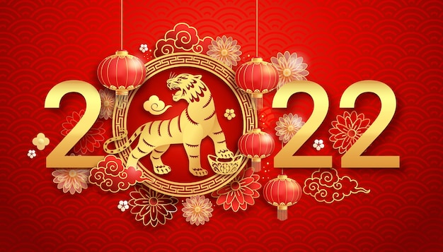 Chinesisches Neujahr 2022 Grußkartenhintergrund das Jahr des Tigers. Vektorgrafiken.