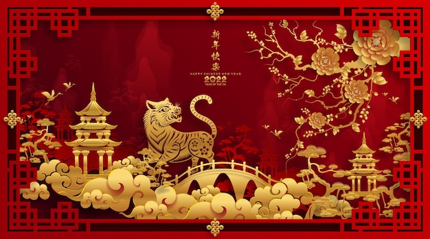 Chinesisches neujahr 2022 jahr der tigerrot- und goldblume und asiatische elemente papierschnitt mit handwerksstil auf dem hintergrund. (übersetzung: chinesisches neujahr 2022, jahr des tigers)