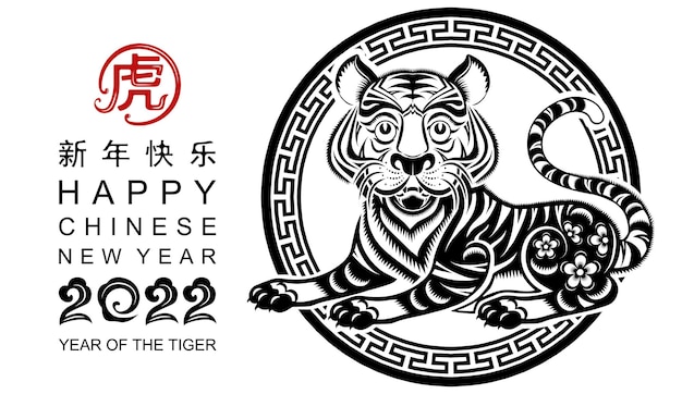 Chinesisches neujahr 2022 jahr der tigerrot- und goldblume und asiatische elemente papierschnitt mit handwerksstil auf dem hintergrund. (übersetzung: chinesisches neujahr 2022, jahr des tigers)