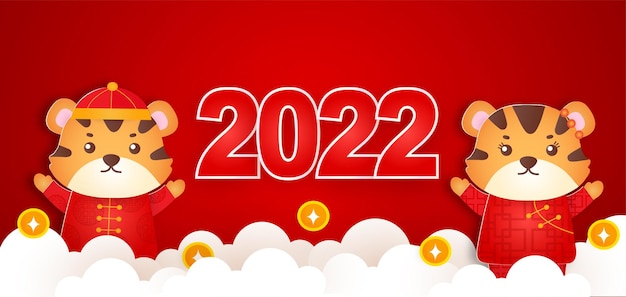 Chinesisches neujahr 2022 jahr des tigerbanners