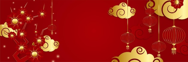 Chinesisches neujahr 2022 jahr des tigers rote und goldene blume und asiatische elemente scherenschnitt mit handwerklichem stil auf hintergrund. universelles chinesisches hintergrundbanner. vektor-illustration