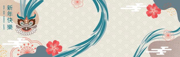 Chinesisches neujahr 2024 jahr des drachen chinesische neujahrs-banner-vorlage mit drachen