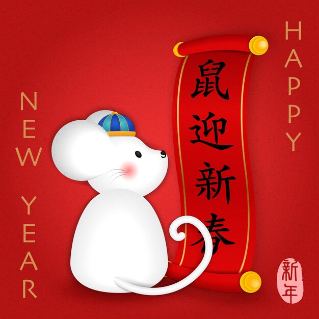 Chinesisches neujahr der süßen cartoon-maus und scroll-rolle mit grußsatz.