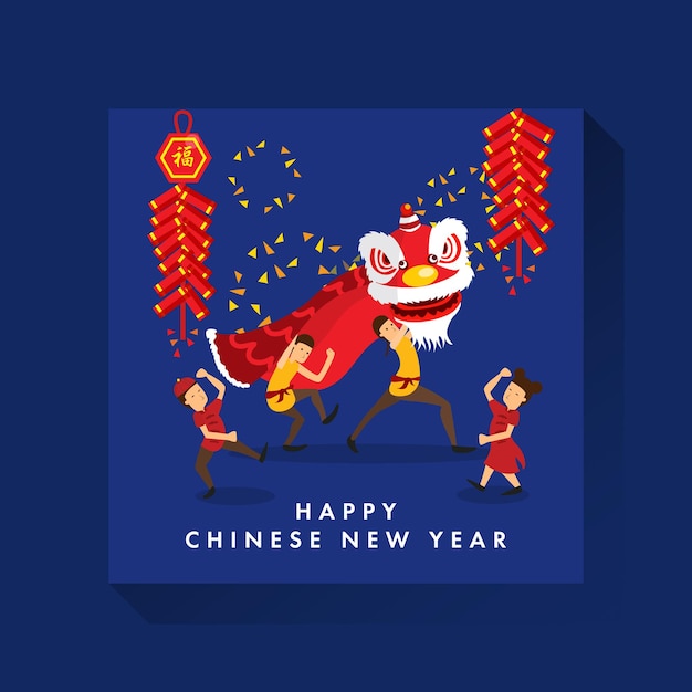 Chinesisches neujahr