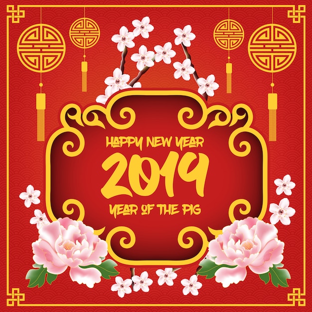 Vektor chinesisches neujahr