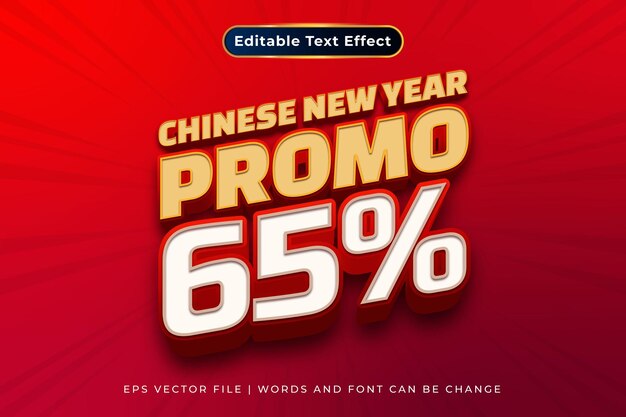 Chinesisches neujahrs-promo editierbare text-effekt-vorlage