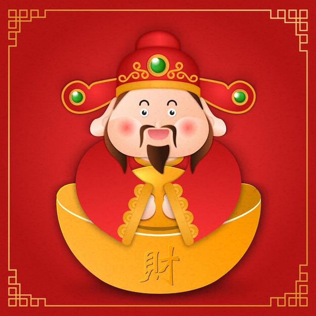 Vektor chinesisches neujahrsdesign niedlichen cartoon gott des reichtums und des goldenen barrens.
