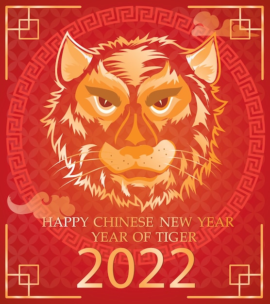 Chinesisches neujahrsfest, jahr des goldenen tigers 2022, chinesisches sternzeichenkonzept, lunar new year-konzept, goldenes tigerpapierschnittmuster, alte chinesische laternen