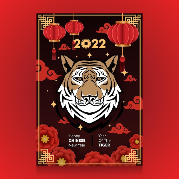 Chinesisches neujahrsfest-tiger-karten-illustration für karten-einladungs-banner-buch-cocer oder -plakat