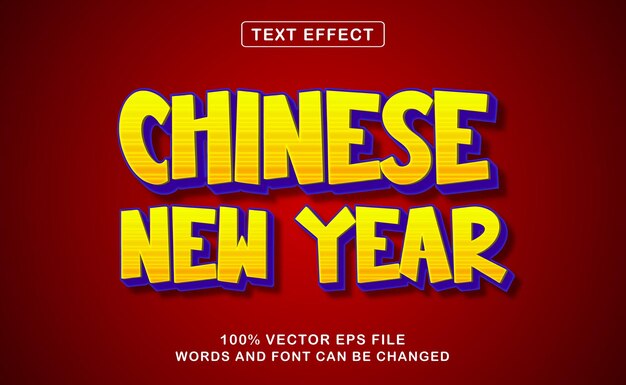 Chinesisches Neujahrstext-Effekt vollständig bearbeitbar