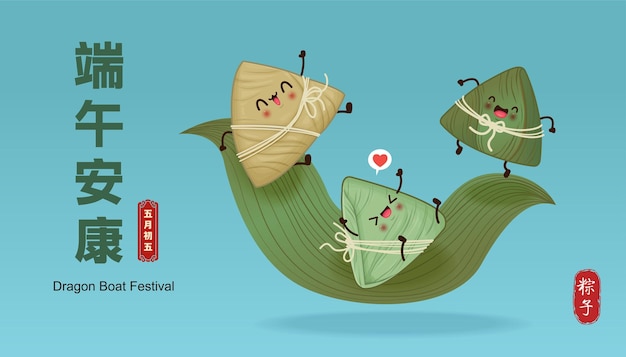 Das chinesische wort bedeutet „wünsche dir frieden und gesundheit beim drachenbootfest“, 5. mai, reisknödel