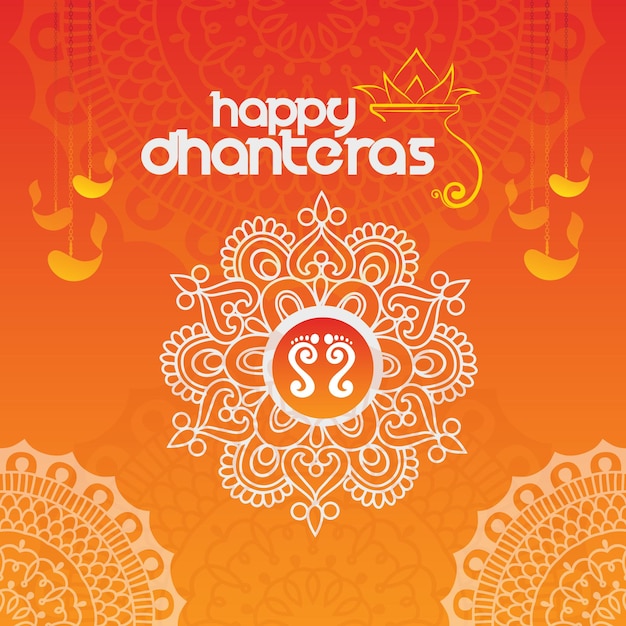Das Diwali-Festival von DHYAPPANTERAS