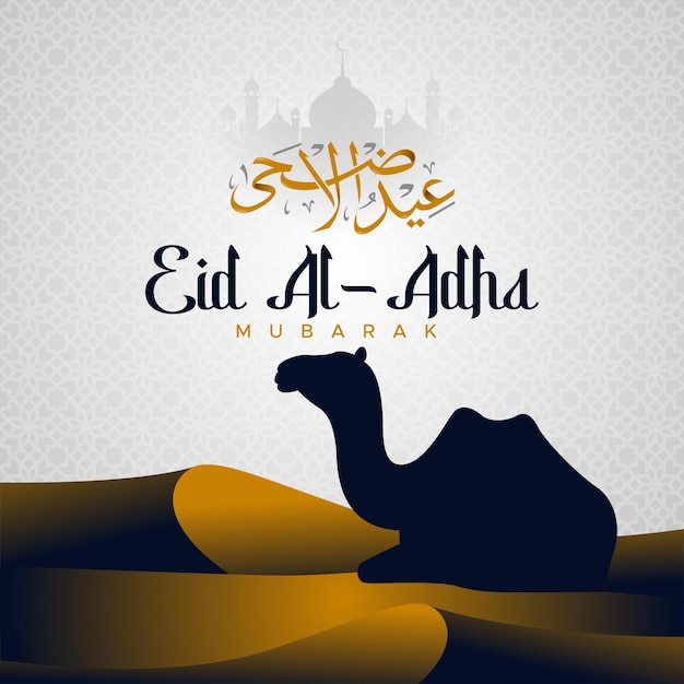 Das islamische Fest Eid Al Adha Social Media Post