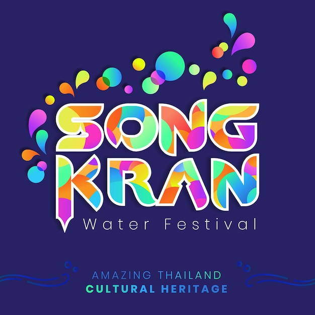 Vektor das songkran-festival von thailand, kulturelles erbe, logo-design, glück und farbenfrohes konzept, feier-illustration