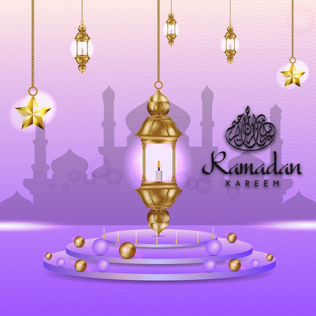 Vektor dekorativer hintergrund der islamischen grüße ramadan kareem mit goldenem verzierungsprämienvektor
