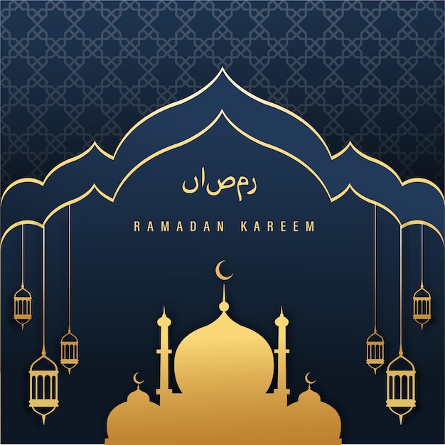 Dekorativer Ramadan Kareem Design Hintergrund mit goldener Moschee und Laterne