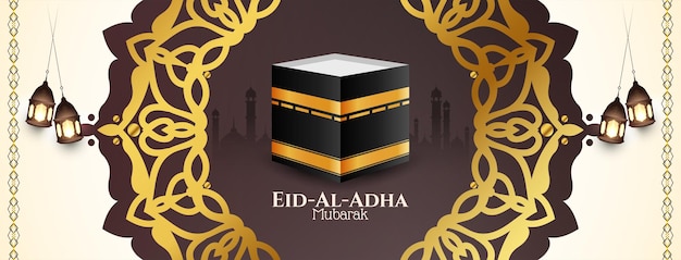 Dekoratives religiöses eid al adha mubarak islamisches bannerdesign