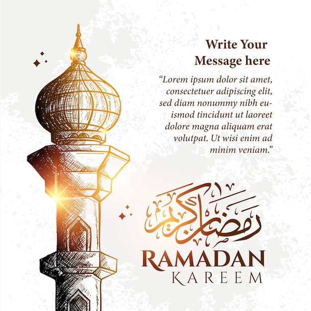 Detaillierte skizzenillustration des moscheeturms in der blauen farbe für ramadan kareem mit hintergrund und text.